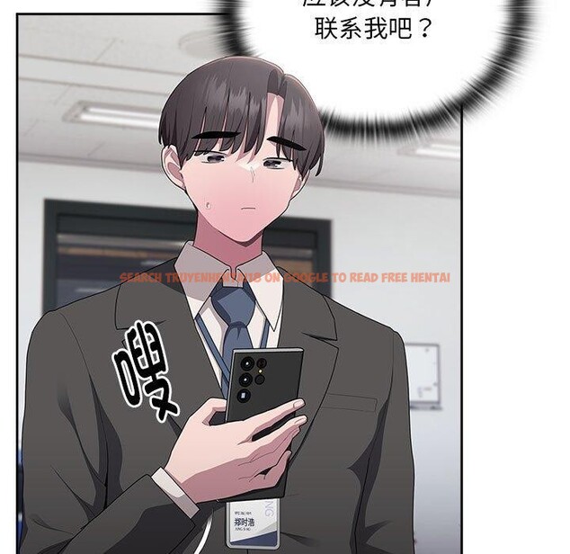 查看漫画大企業裏的小秘密/在大企業當廢柴 - 第28話 - tymanga.com中的3142930图片