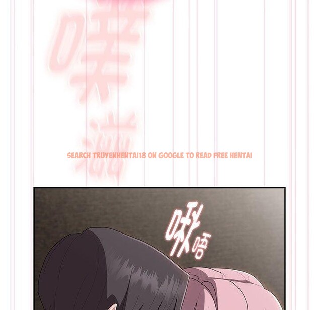 查看漫画大企業裏的小秘密/在大企業當廢柴 - 第28話 - tymanga.com中的3142946图片