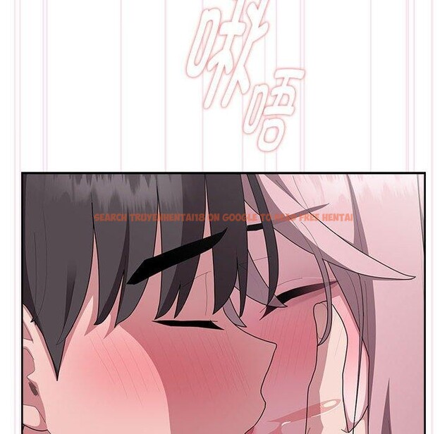 查看漫画大企業裏的小秘密/在大企業當廢柴 - 第28話 - tymanga.com中的3142953图片