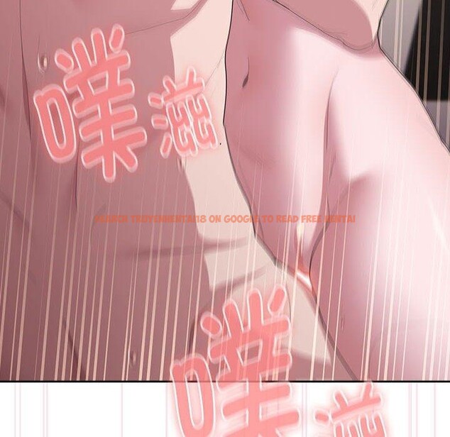 查看漫画大企業裏的小秘密/在大企業當廢柴 - 第28話 - tymanga.com中的3142959图片