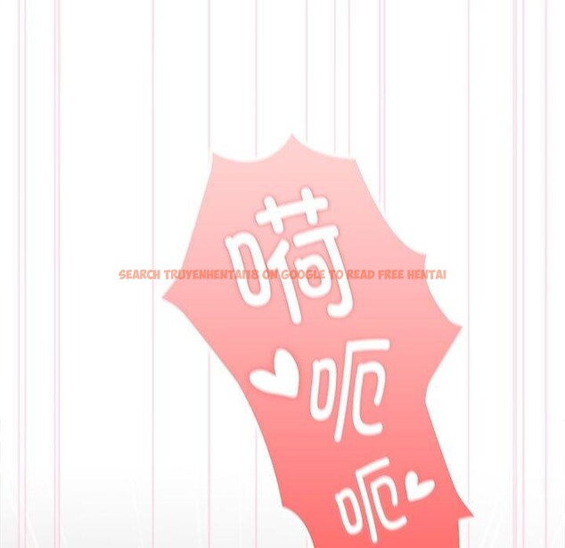 查看漫画大企業裏的小秘密/在大企業當廢柴 - 第28話 - tymanga.com中的3142966图片