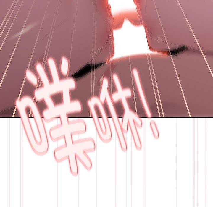 查看漫画大企業裏的小秘密/在大企業當廢柴 - 第28話 - tymanga.com中的3142969图片