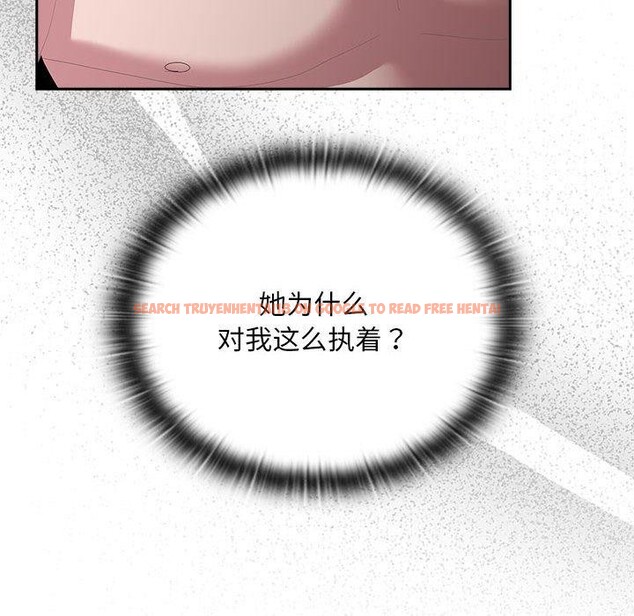 查看漫画大企業裏的小秘密/在大企業當廢柴 - 第29話 - tymanga.com中的3169393图片