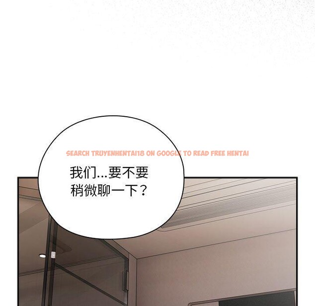 查看漫画大企業裏的小秘密/在大企業當廢柴 - 第29話 - tymanga.com中的3169394图片