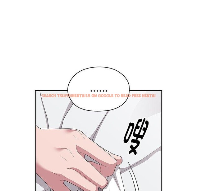 查看漫画大企業裏的小秘密/在大企業當廢柴 - 第29話 - tymanga.com中的3169396图片