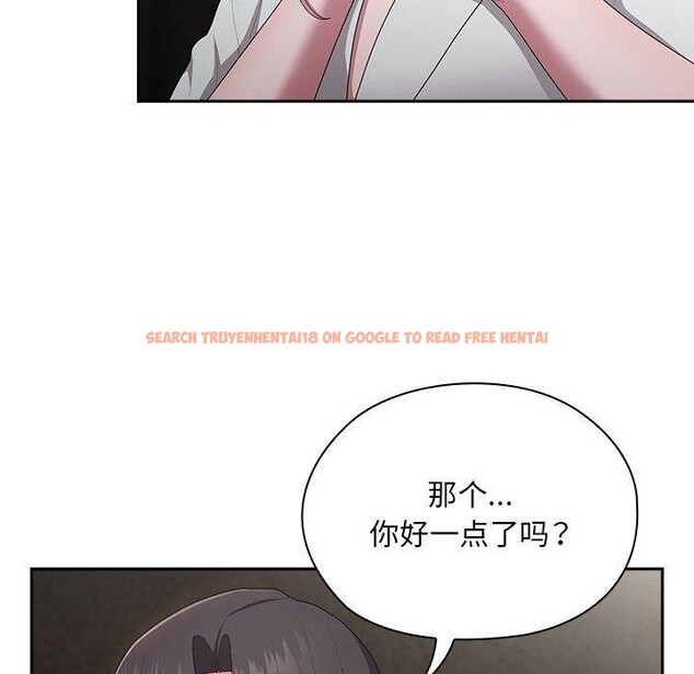 查看漫画大企業裏的小秘密/在大企業當廢柴 - 第29話 - tymanga.com中的3169401图片