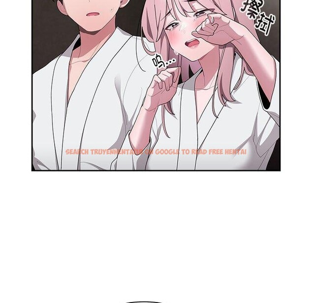 查看漫画大企業裏的小秘密/在大企業當廢柴 - 第29話 - tymanga.com中的3169418图片
