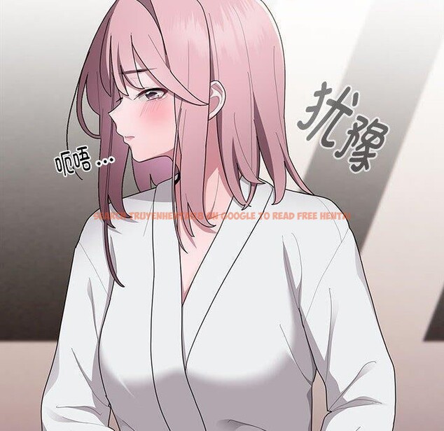 查看漫画大企業裏的小秘密/在大企業當廢柴 - 第29話 - tymanga.com中的3169437图片