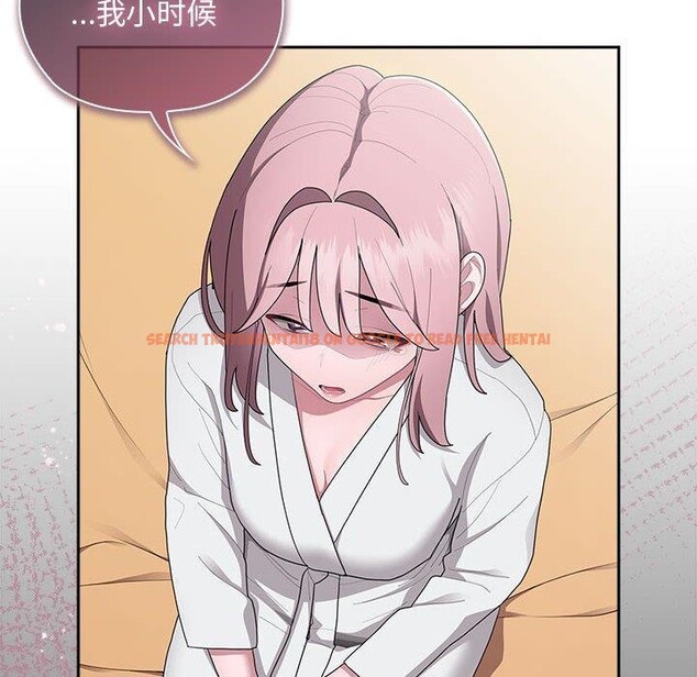 查看漫画大企業裏的小秘密/在大企業當廢柴 - 第29話 - tymanga.com中的3169439图片