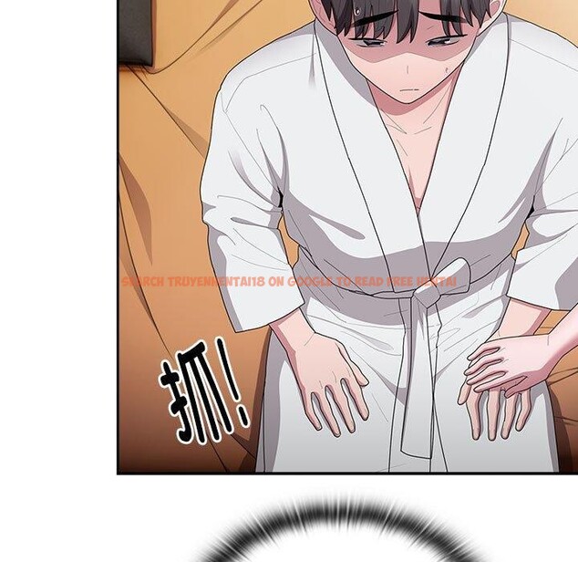 查看漫画大企業裏的小秘密/在大企業當廢柴 - 第29話 - tymanga.com中的3169512图片