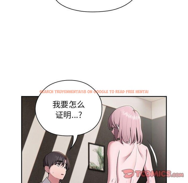 查看漫画大企業裏的小秘密/在大企業當廢柴 - 第30話 - tymanga.com中的3198003图片