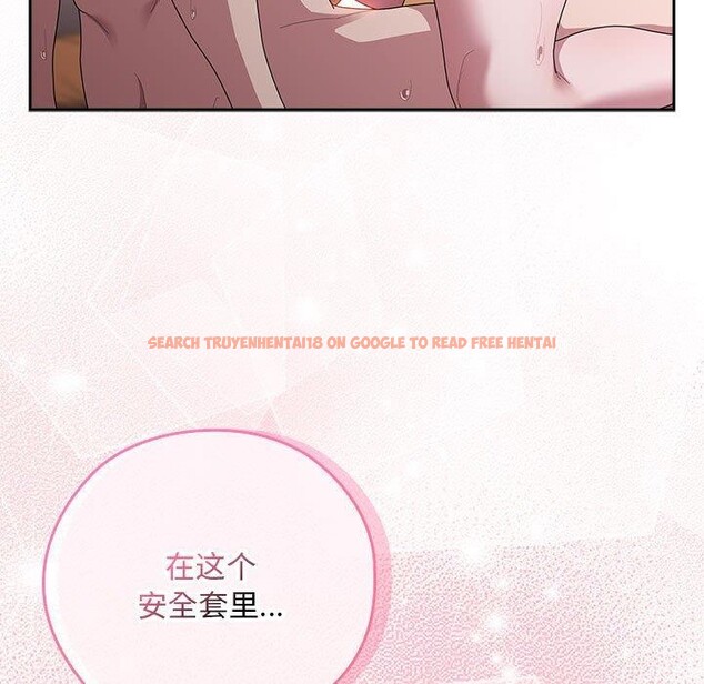 查看漫画大企業裏的小秘密/在大企業當廢柴 - 第30話 - tymanga.com中的3198031图片
