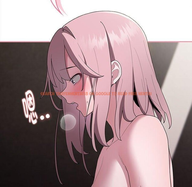 查看漫画大企業裏的小秘密/在大企業當廢柴 - 第30話 - tymanga.com中的3198037图片