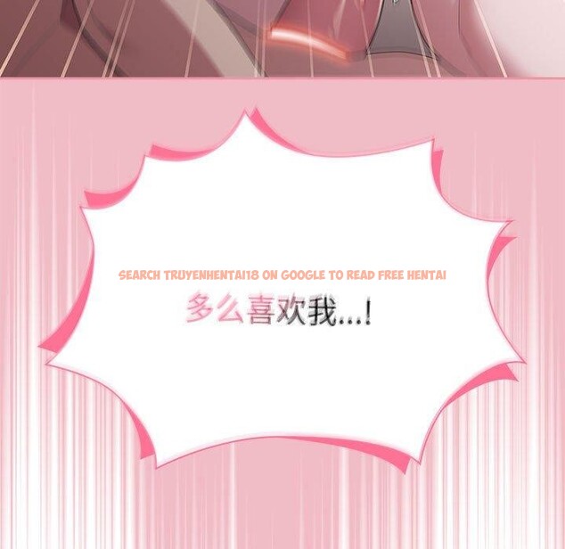 查看漫画大企業裏的小秘密/在大企業當廢柴 - 第30話 - tymanga.com中的3198041图片