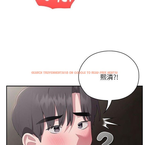 查看漫画大企業裏的小秘密/在大企業當廢柴 - 第30話 - tymanga.com中的3198044图片