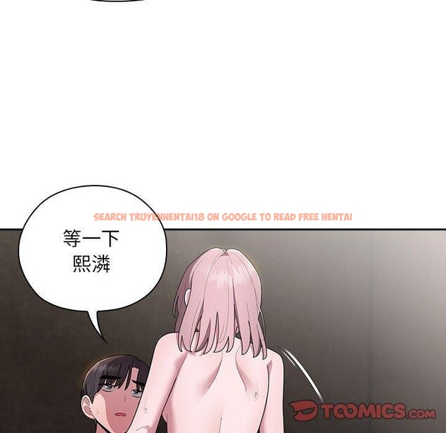 查看漫画大企業裏的小秘密/在大企業當廢柴 - 第30話 - tymanga.com中的3198051图片