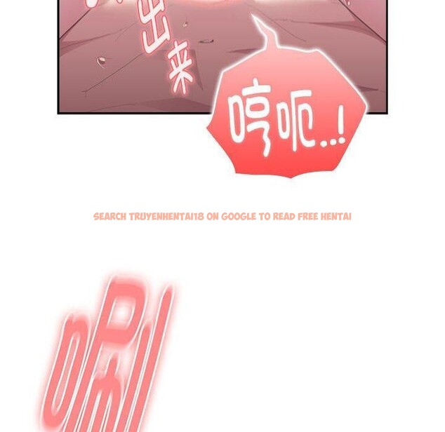查看漫画大企業裏的小秘密/在大企業當廢柴 - 第30話 - tymanga.com中的3198054图片