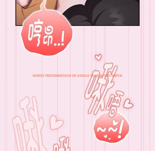 查看漫画大企業裏的小秘密/在大企業當廢柴 - 第30話 - tymanga.com中的3198066图片