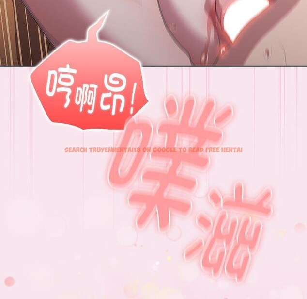 查看漫画大企業裏的小秘密/在大企業當廢柴 - 第30話 - tymanga.com中的3198085图片