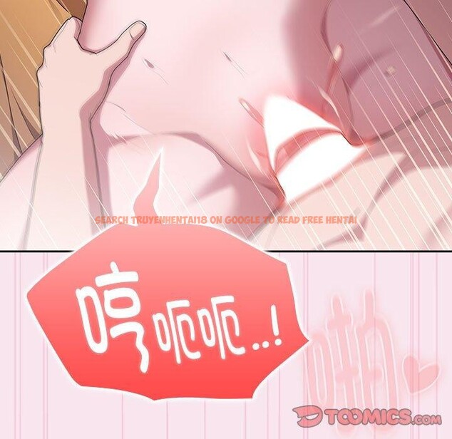 查看漫画大企業裏的小秘密/在大企業當廢柴 - 第30話 - tymanga.com中的3198093图片