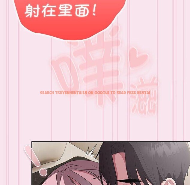 查看漫画大企業裏的小秘密/在大企業當廢柴 - 第30話 - tymanga.com中的3198103图片