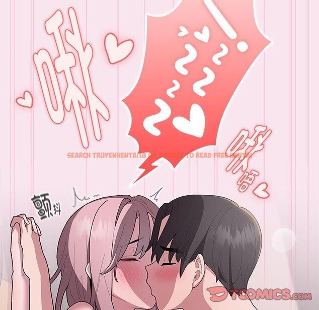 查看漫画大企業裏的小秘密/在大企業當廢柴 - 第30話 - tymanga.com中的3198105图片