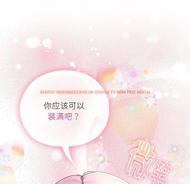 查看漫画大企業裏的小秘密/在大企業當廢柴 - 第30話 - tymanga.com中的3198121图片