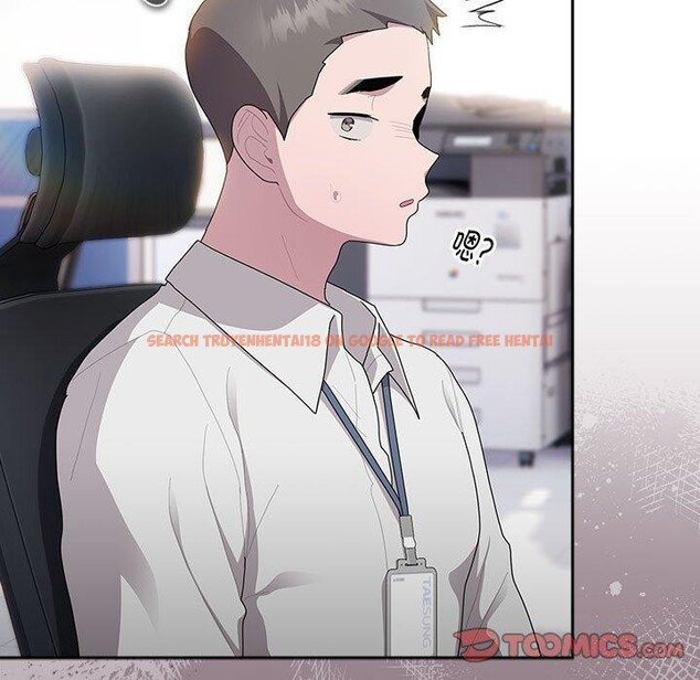查看漫画大企業裏的小秘密/在大企業當廢柴 - 第30話 - tymanga.com中的3198135图片