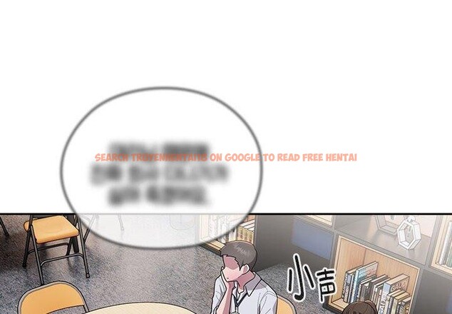 查看漫画大企業裏的小秘密/在大企業當廢柴 - 第31話 - tymanga.com中的3226323图片