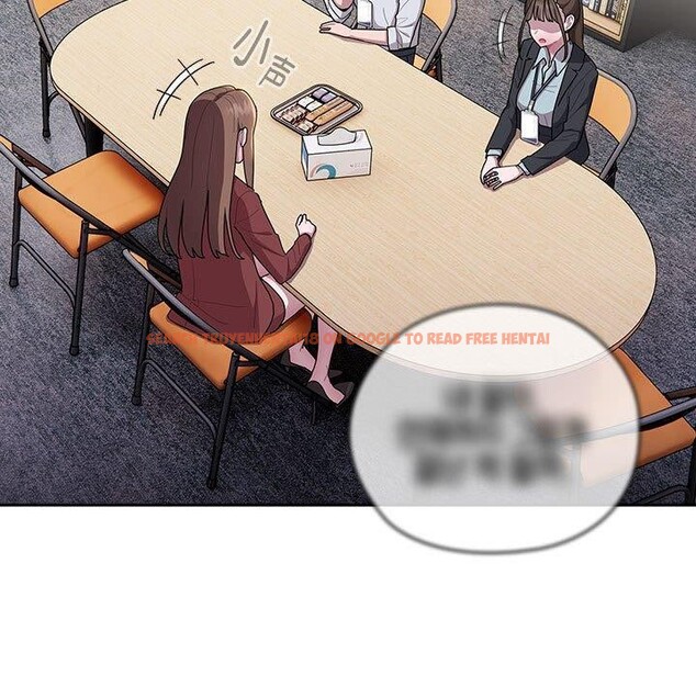 查看漫画大企業裏的小秘密/在大企業當廢柴 - 第31話 - tymanga.com中的3226324图片