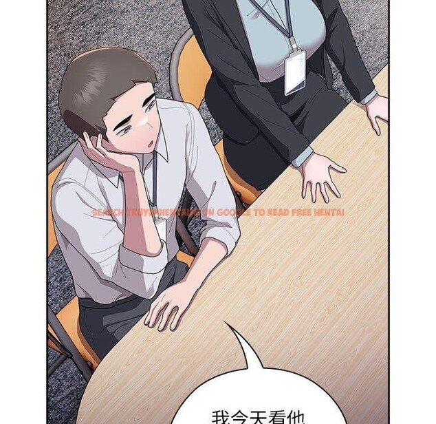 查看漫画大企業裏的小秘密/在大企業當廢柴 - 第31話 - tymanga.com中的3226326图片