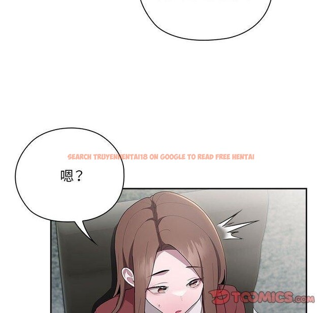 查看漫画大企業裏的小秘密/在大企業當廢柴 - 第31話 - tymanga.com中的3226367图片