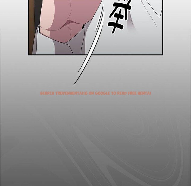 查看漫画大企業裏的小秘密/在大企業當廢柴 - 第31話 - tymanga.com中的3226373图片