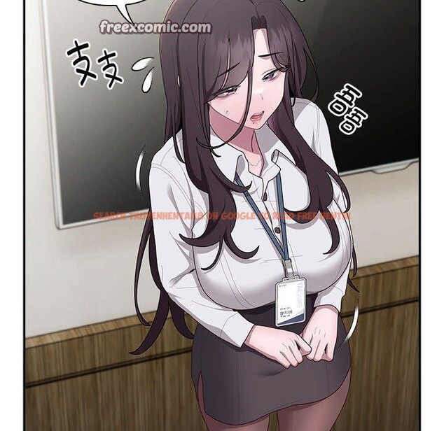 查看漫画大企業裏的小秘密/在大企業當廢柴 - 第31話 - tymanga.com中的3226409图片