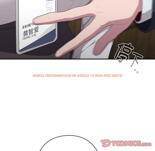 查看漫画大企業裏的小秘密/在大企業當廢柴 - 第31話 - tymanga.com中的3226412图片