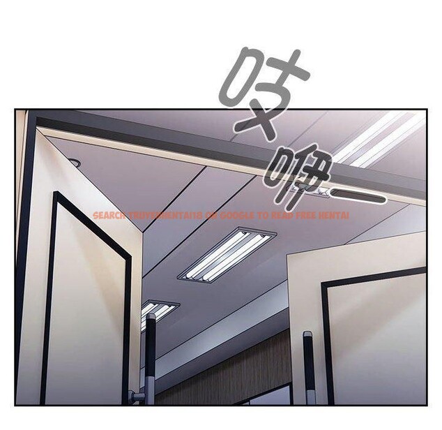 查看漫画大企業裏的小秘密/在大企業當廢柴 - 第31話 - tymanga.com中的3226433图片