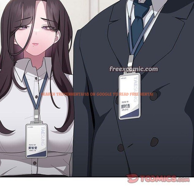 查看漫画大企業裏的小秘密/在大企業當廢柴 - 第31話 - tymanga.com中的3226439图片