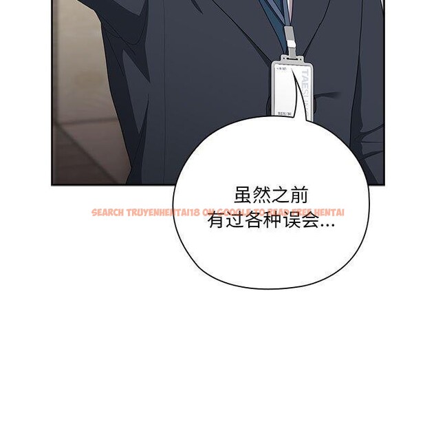 查看漫画大企業裏的小秘密/在大企業當廢柴 - 第31話 - tymanga.com中的3226458图片