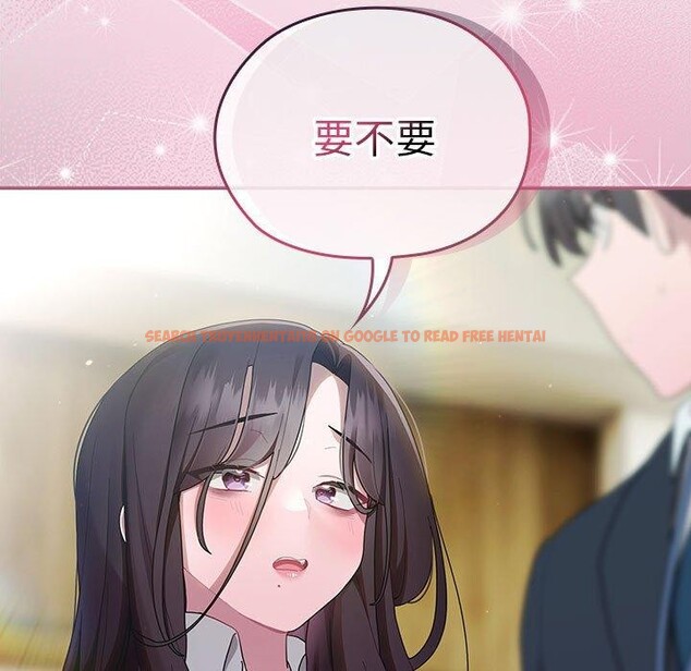 查看漫画大企業裏的小秘密/在大企業當廢柴 - 第31話 - tymanga.com中的3226470图片