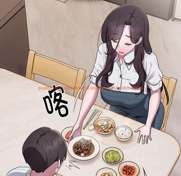 查看漫画大企業裏的小秘密/在大企業當廢柴 - 第32話 - tymanga.com中的3246504图片