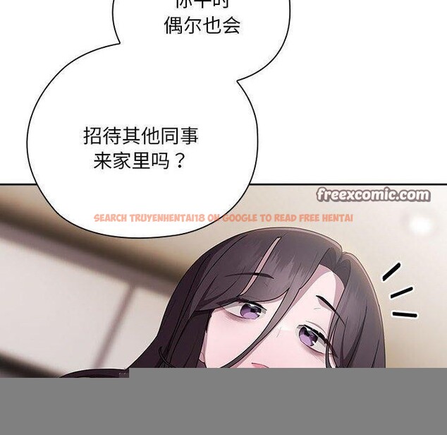 查看漫画大企業裏的小秘密/在大企業當廢柴 - 第32話 - tymanga.com中的3246514图片