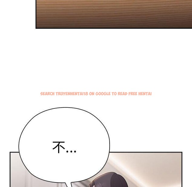 查看漫画大企業裏的小秘密/在大企業當廢柴 - 第32話 - tymanga.com中的3246517图片