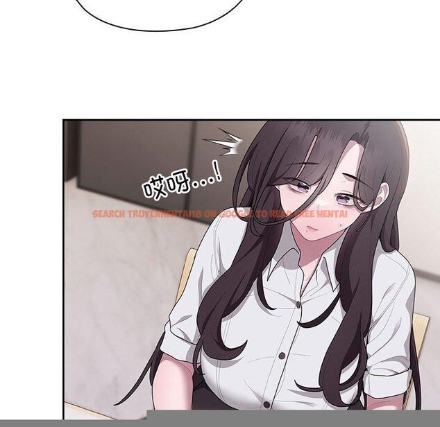 查看漫画大企業裏的小秘密/在大企業當廢柴 - 第32話 - tymanga.com中的3246522图片