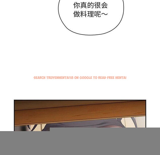 查看漫画大企業裏的小秘密/在大企業當廢柴 - 第32話 - tymanga.com中的3246530图片