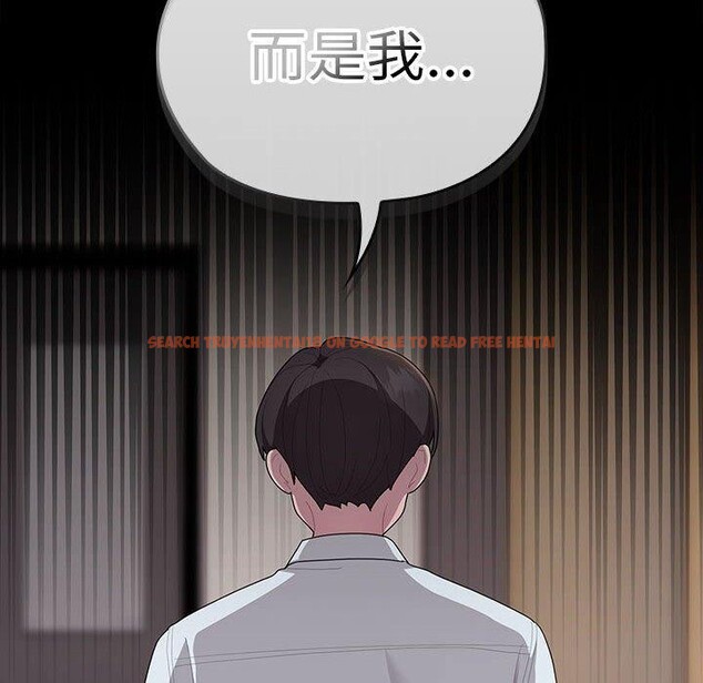 查看漫画大企業裏的小秘密/在大企業當廢柴 - 第32話 - tymanga.com中的3246566图片