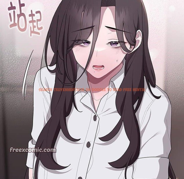 查看漫画大企業裏的小秘密/在大企業當廢柴 - 第32話 - tymanga.com中的3246574图片