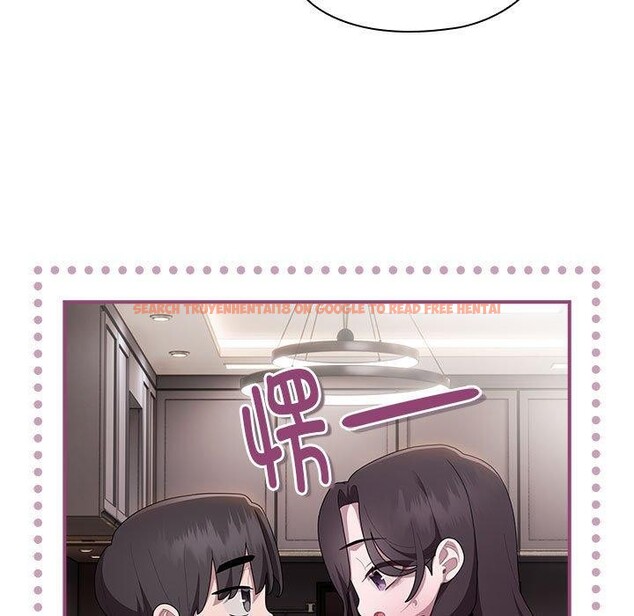 查看漫画大企業裏的小秘密/在大企業當廢柴 - 第32話 - tymanga.com中的3246587图片