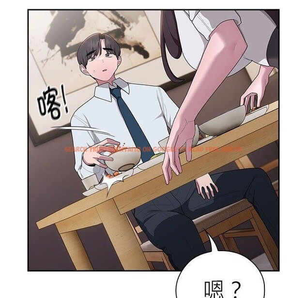 查看漫画大企業裏的小秘密/在大企業當廢柴 - 第32話 - tymanga.com中的3246592图片