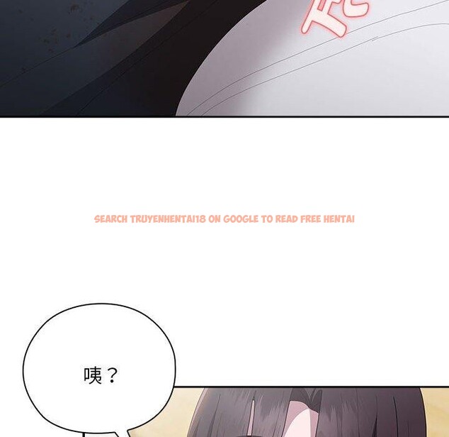 查看漫画大企業裏的小秘密/在大企業當廢柴 - 第32話 - tymanga.com中的3246616图片
