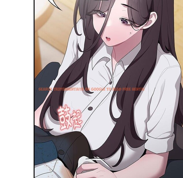 查看漫画大企業裏的小秘密/在大企業當廢柴 - 第32話 - tymanga.com中的3246617图片